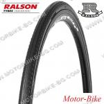 ВЕЛО ГУМА ВЪНШНА 28-622 ZR-3153 ARA SPORT РАЛСОН-2